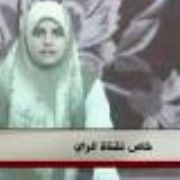  LÜTFEN, NE İSTİYORLARSA HEMEN VERİN 